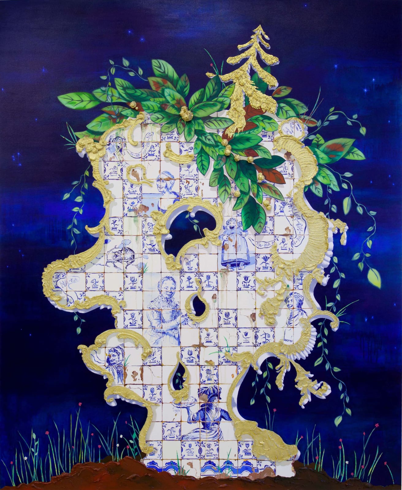 Alicia Paz, Tears of Laughter, 2019