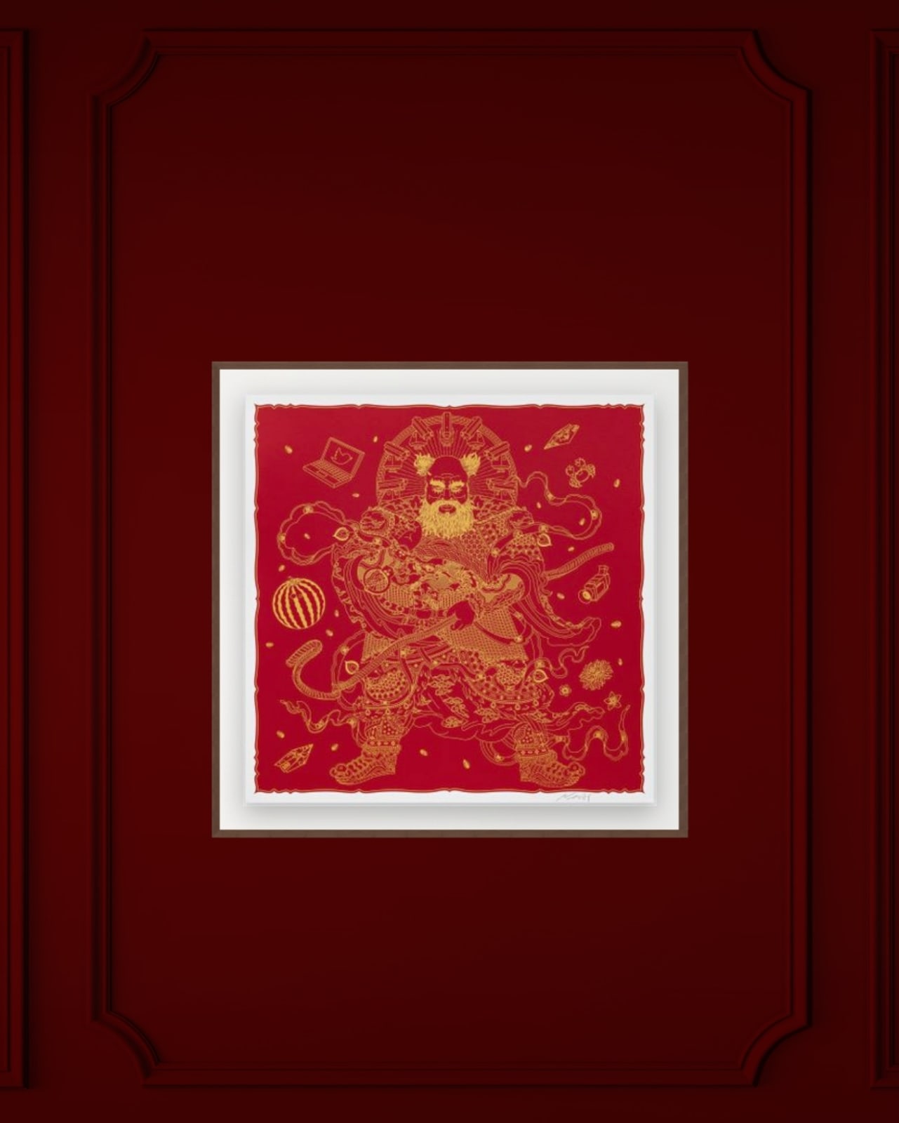 Ai Weiwei, Guardian, 2024