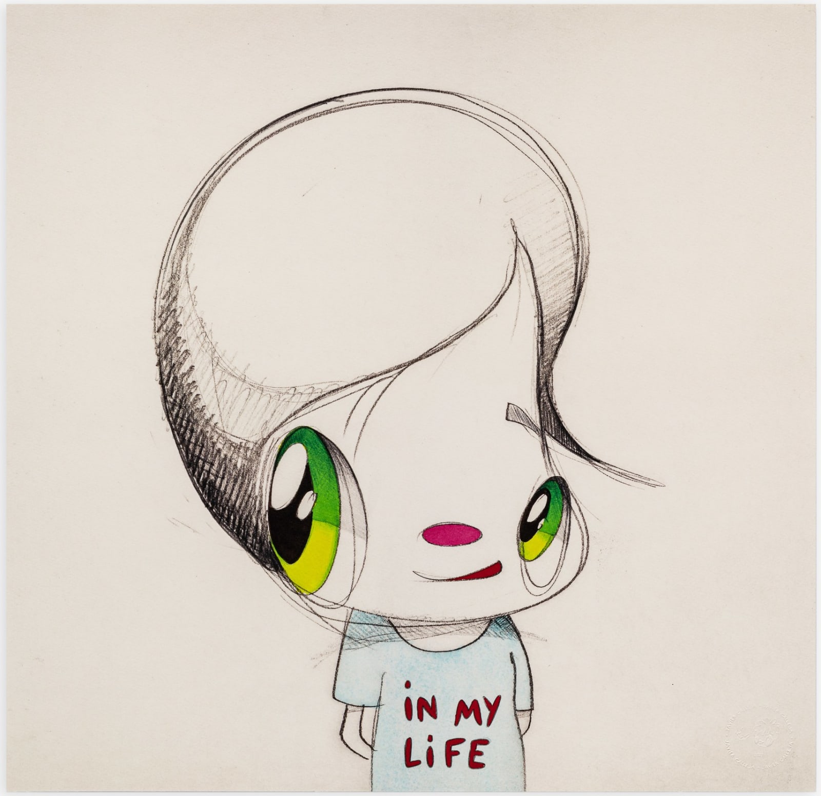 Javier Calleja, In My Life, 2023