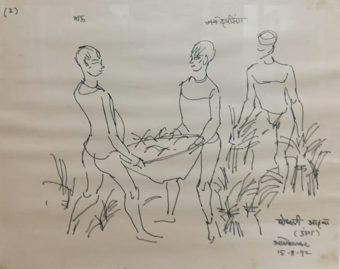 A. A. Almelkar, Untitled, 1972