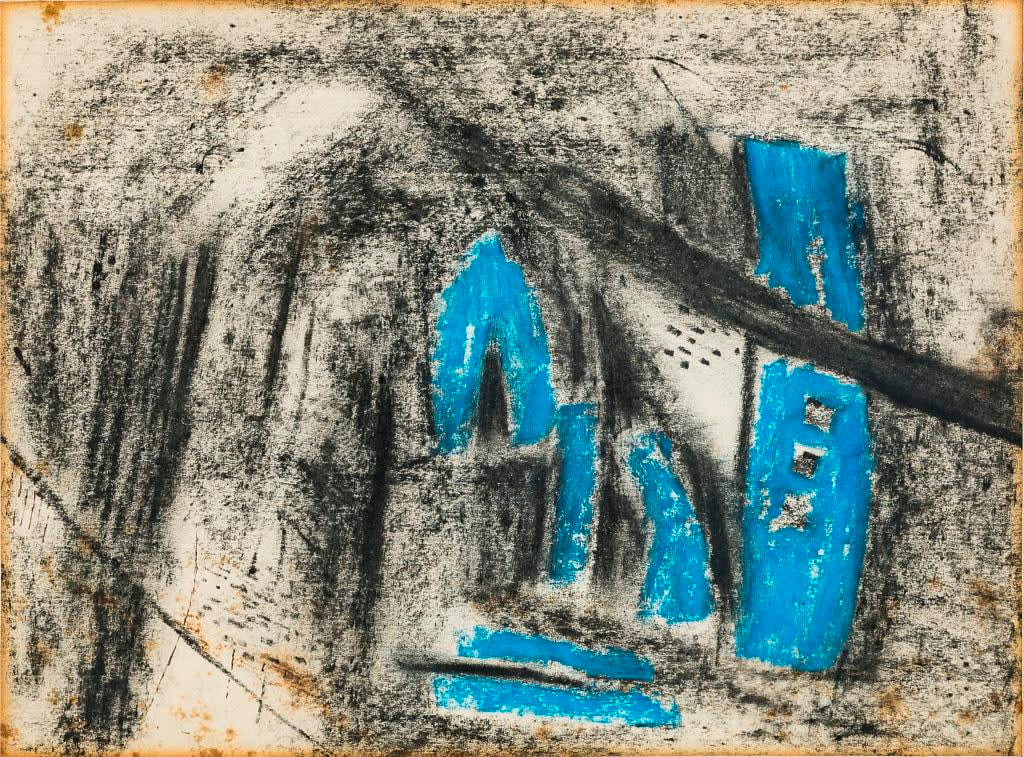 Ram Kumar, Untitled, 1975