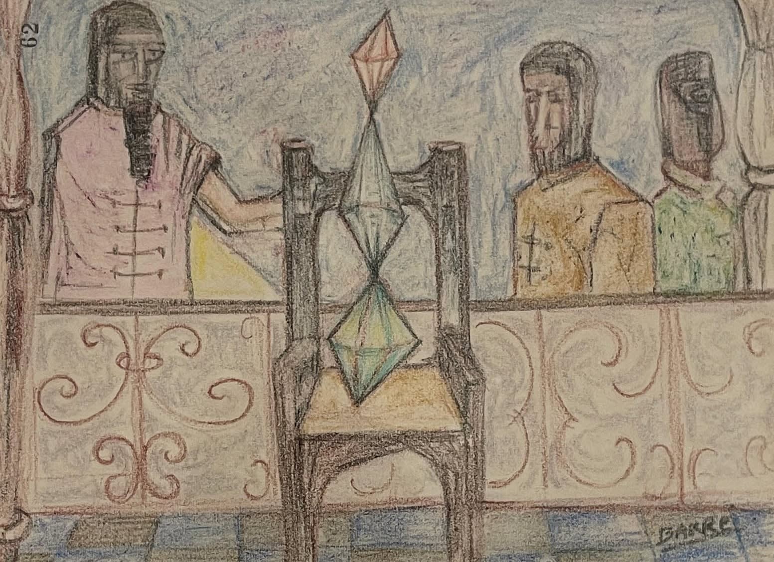 Sadanand Bakre, Untitled