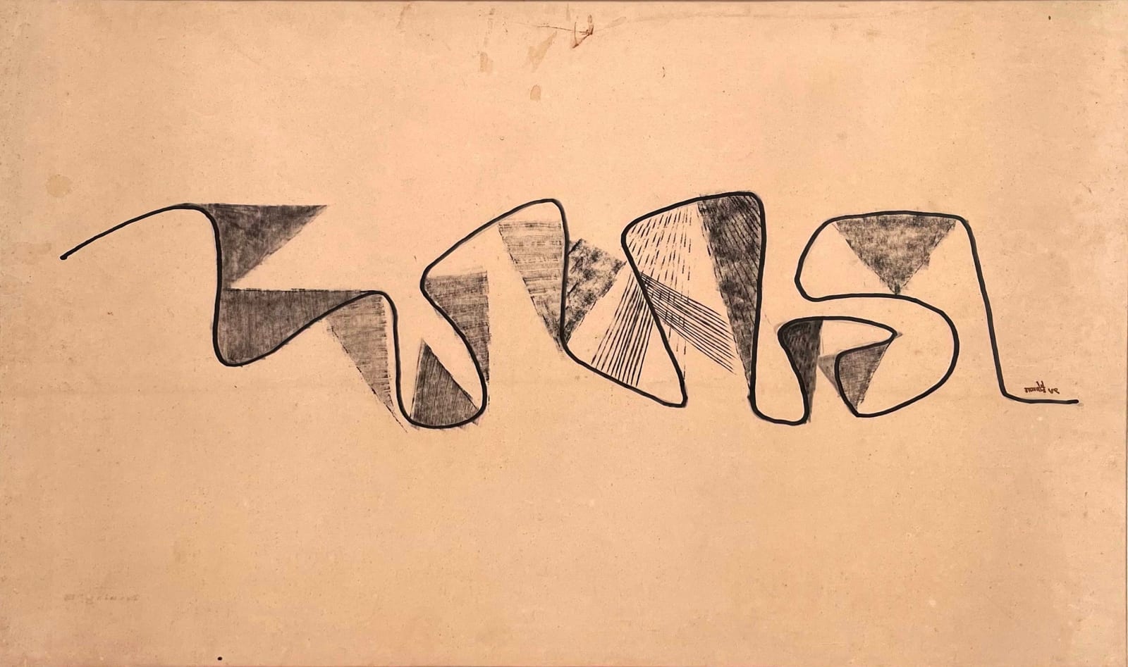 V. S. Gaitonde, Untitled , 1959
