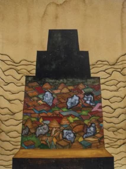 Ravi Chaurasiya, Unseen Space of Living