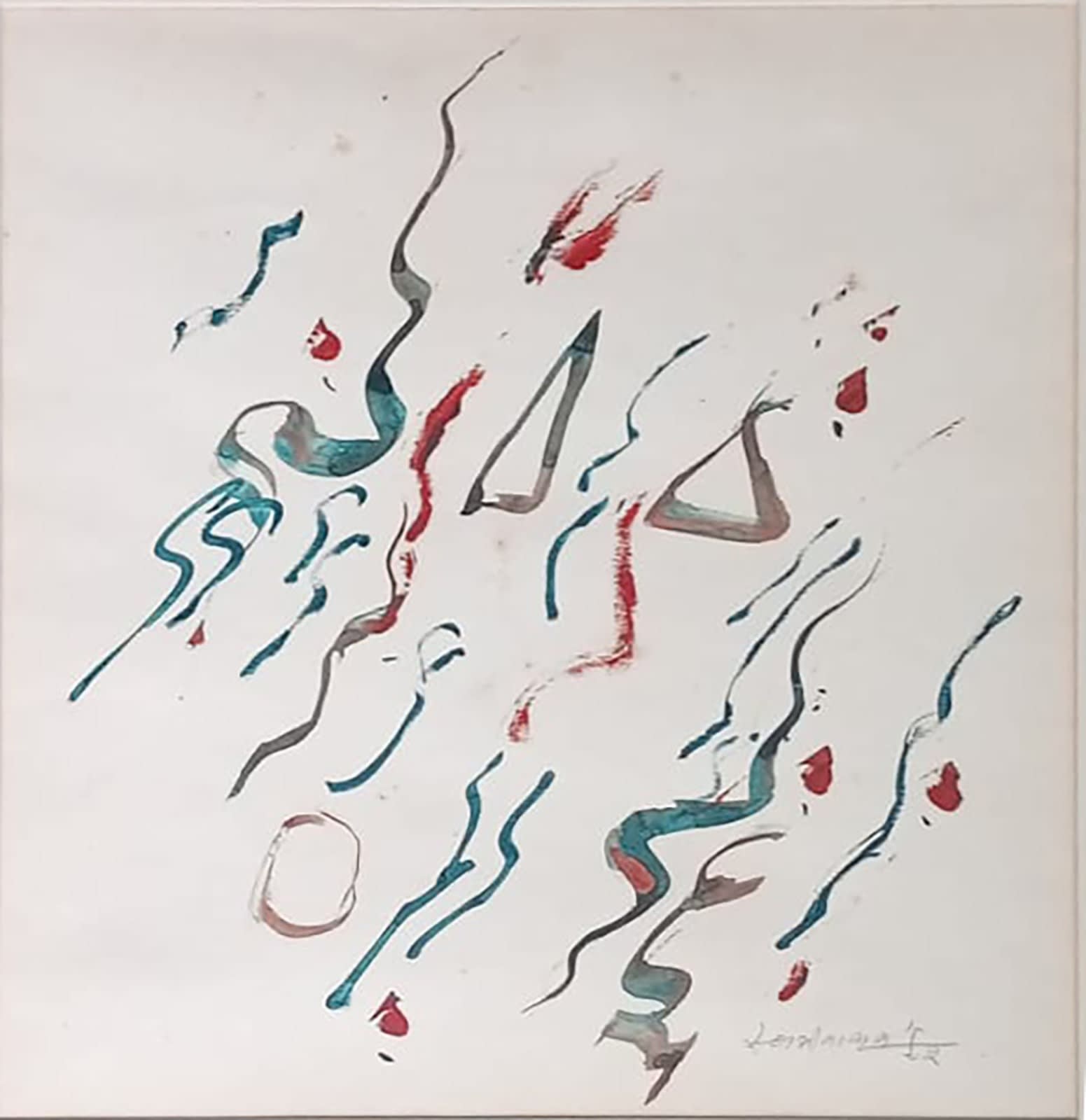 Jagdish Swaminathan, Untitled, 1992