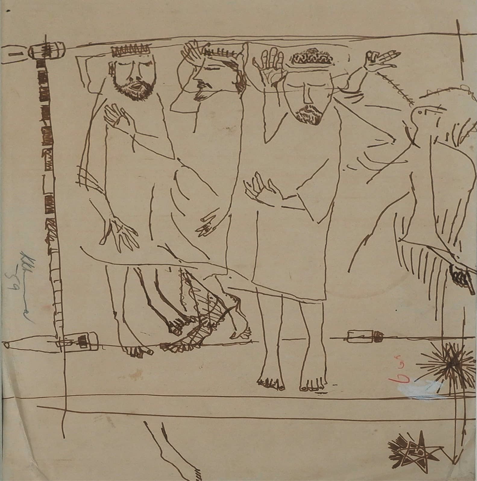 Krishen Khanna, Untitled, 1959