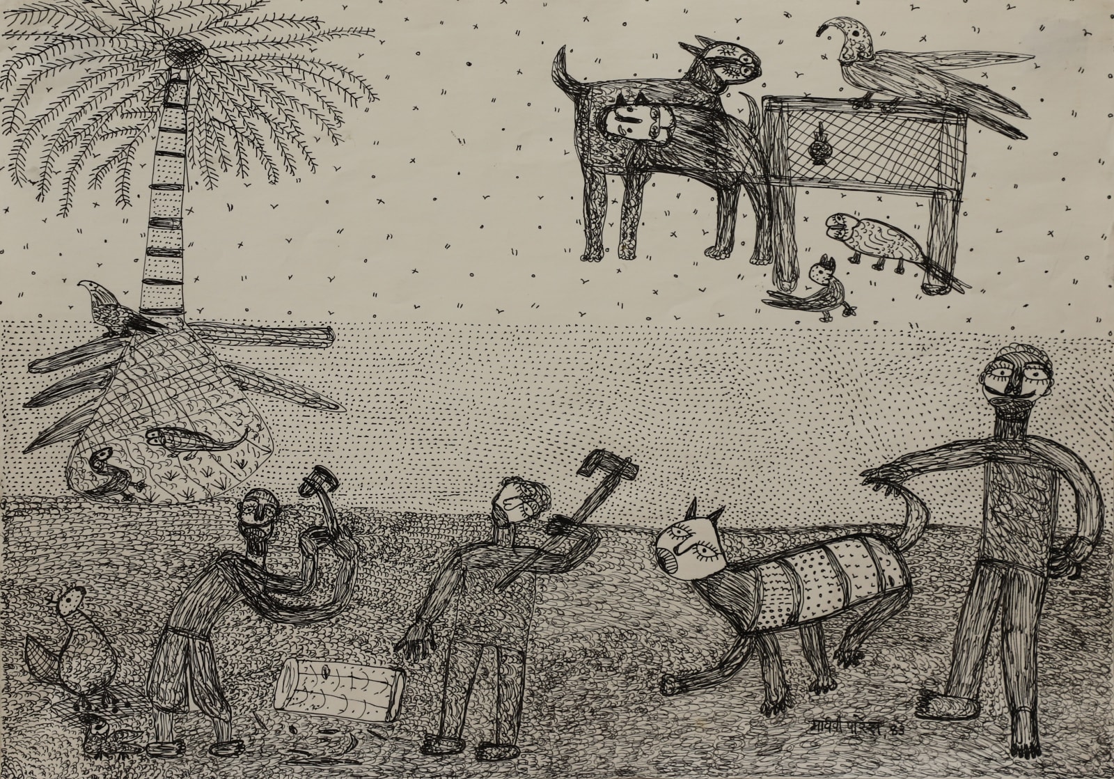 Madhavi Parekh, Untitled, 1983