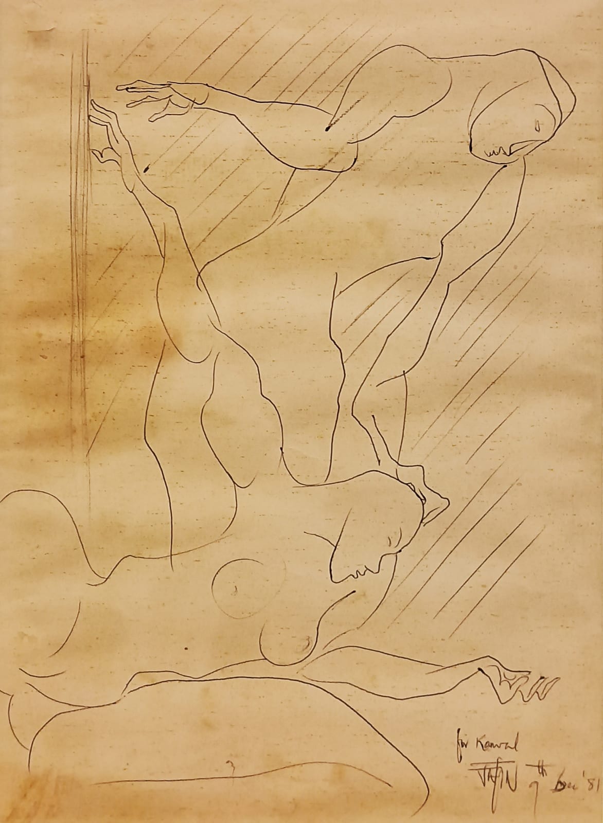 Jatin Das, Untitled, 1981