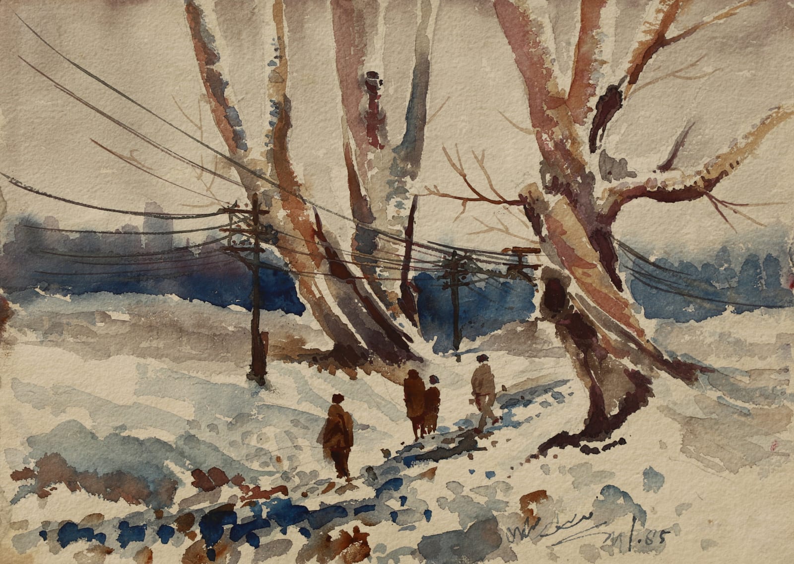 Shora Bashir, Srinagar Kashmir, 1985