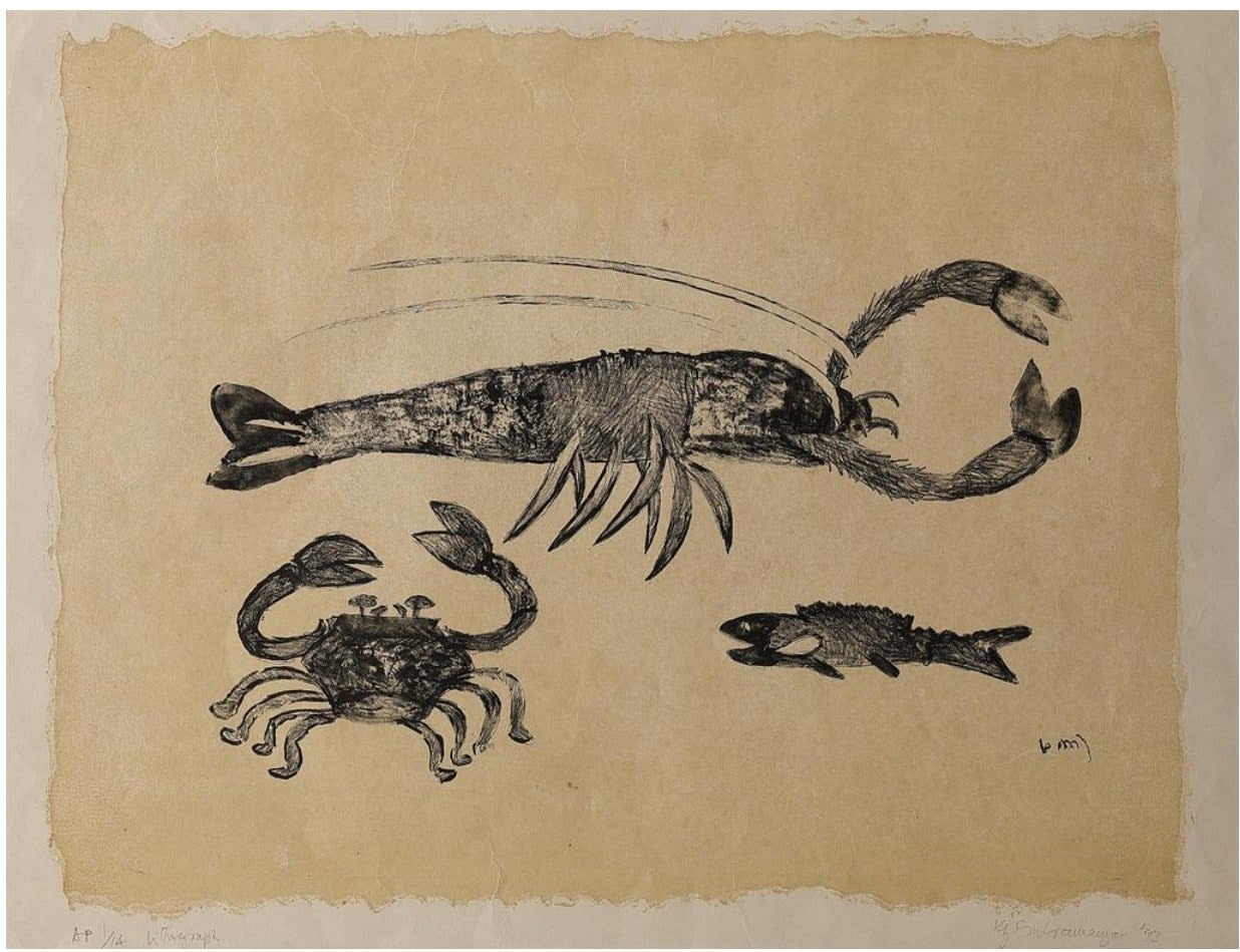 K. G. Subramanyan, Untitled, 1993