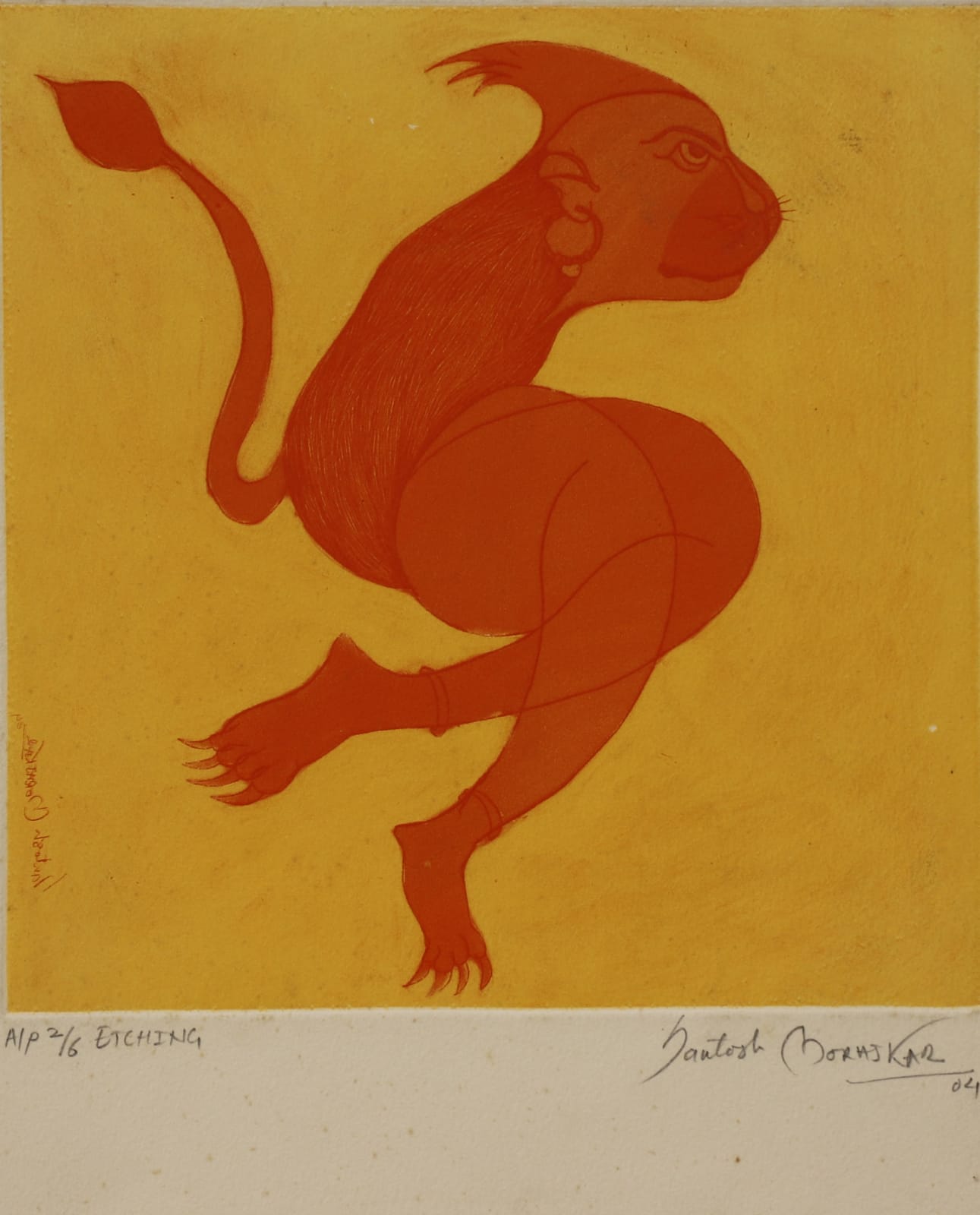 Santosh Morajkar, Untitled, 2004