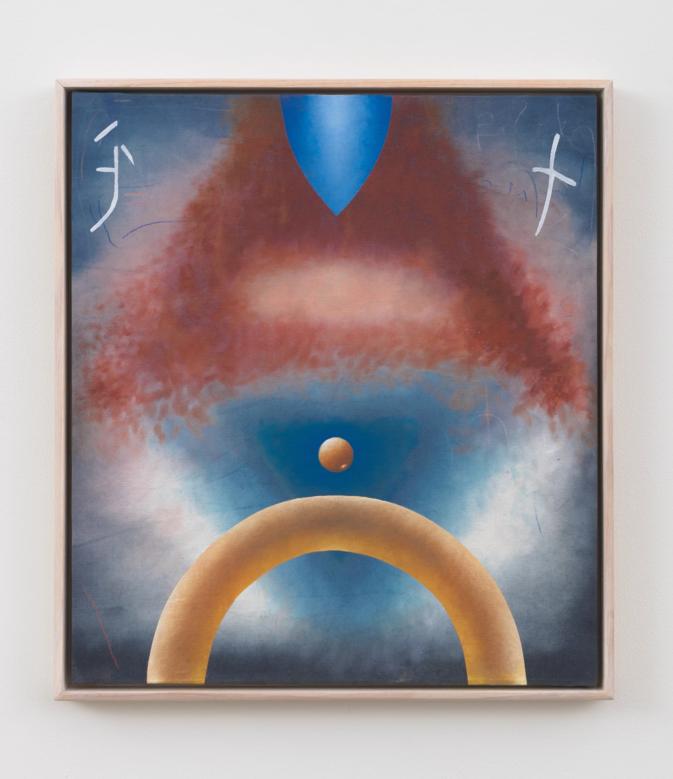 Gail Stoicheff, Icon_Minotaur_Convoquer, 2020