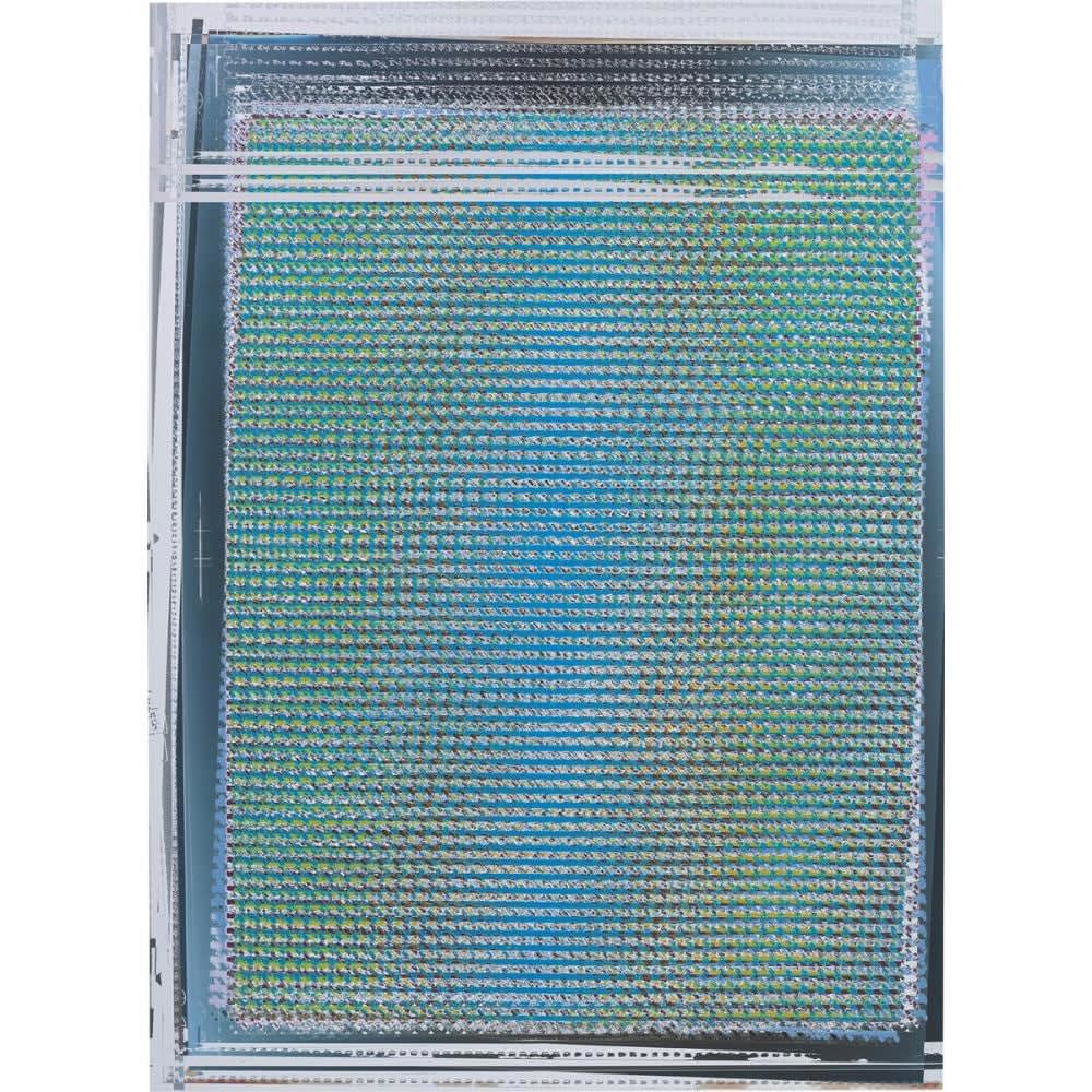 Travess Smalley, Untitled (2019), 2019