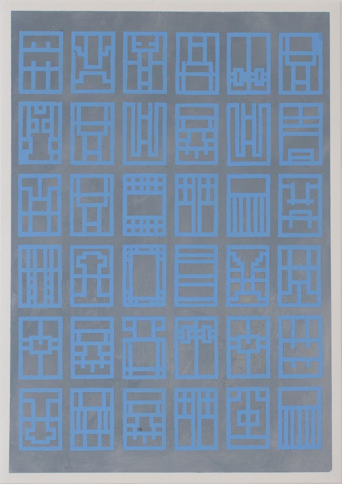 Alex Jones, Plump Juicy Pleach Slice Drips, 2022