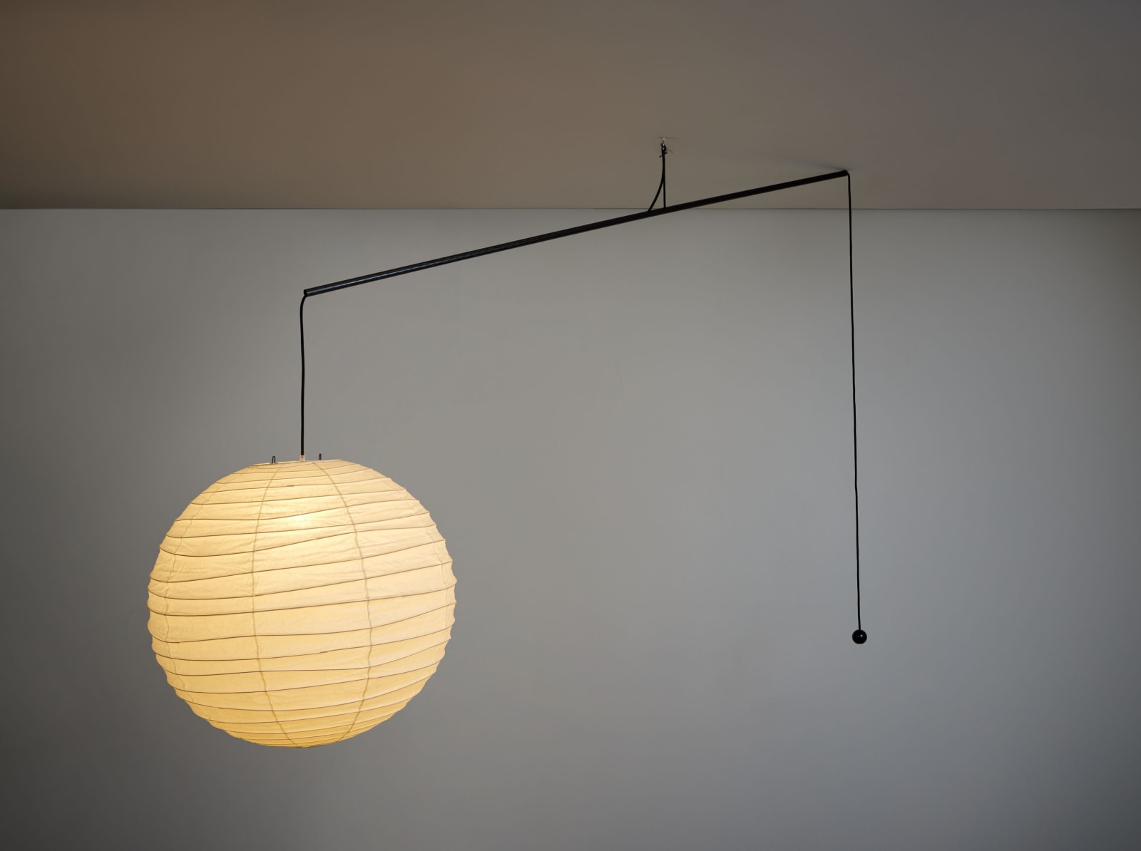 Akari 75d on sale