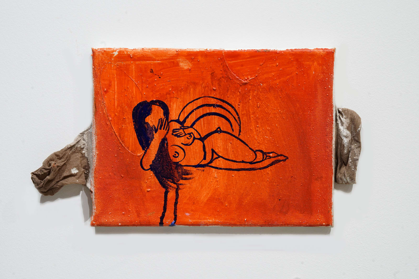 Gisela McDaniel, Snail girl 4, 2025