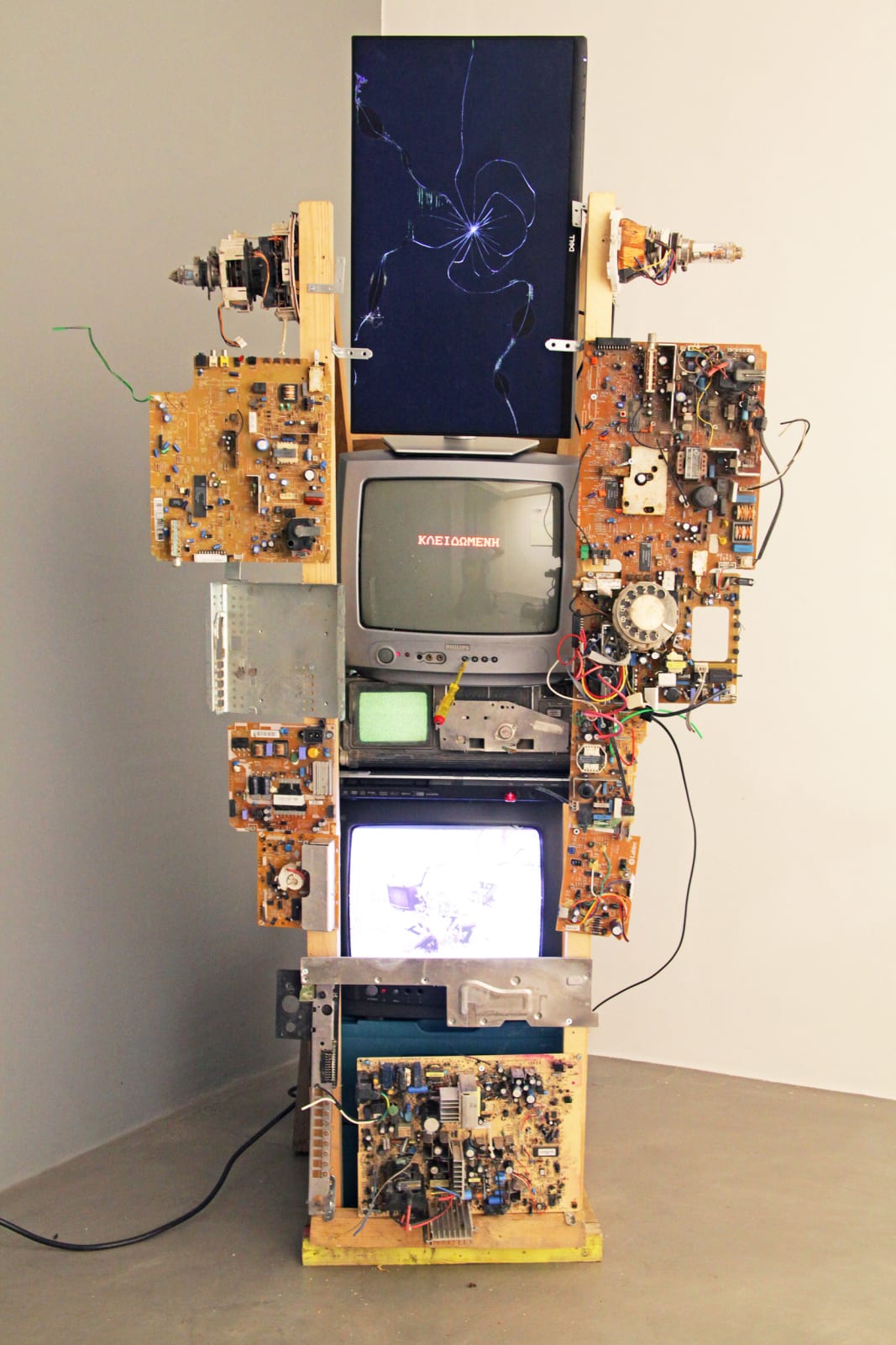 Petros Efstathiadis, Collision Course, 2025