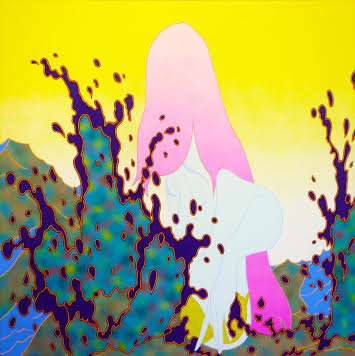 Michael Dotson, Dangerous Water, 2015