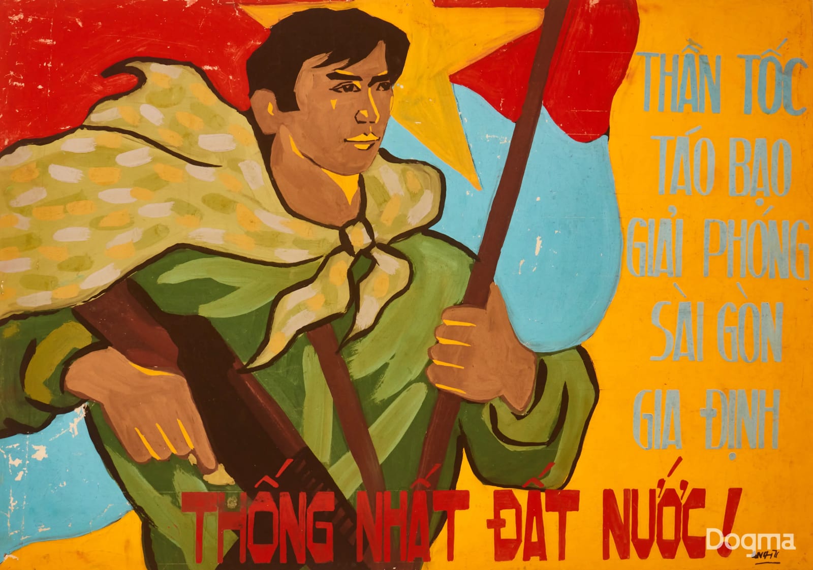 Anh, Thống nhất đất nước, 1971