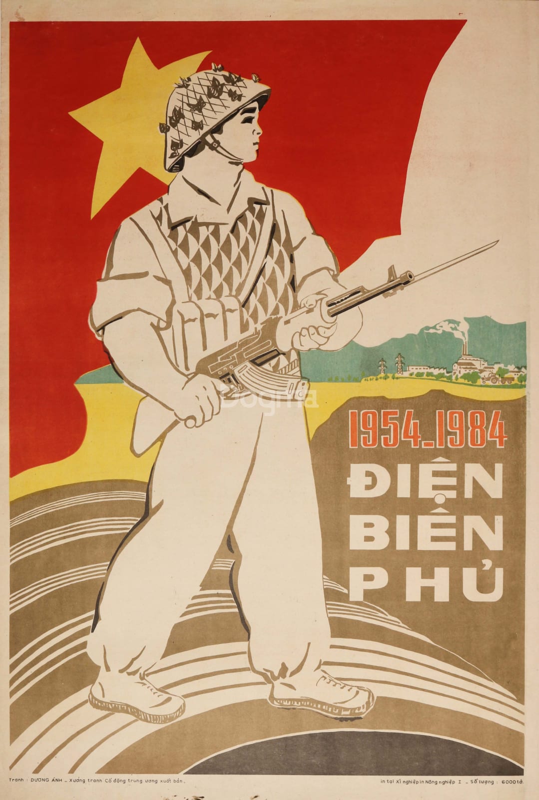 Dương Ánh, 1954-1984 Điện Biên Phủ