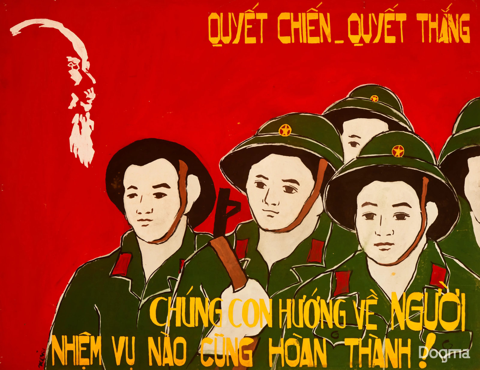 Khải (?), Quyết chiến quyết thắng