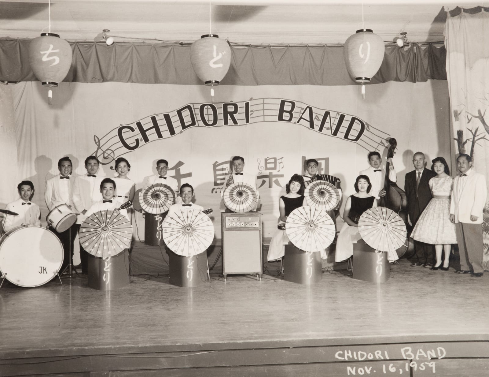 Mitsuzo and Yoshi Daita (compilers), Archive Documenting Japanese American Life in California with a Focus on Traditional Performance, 1900s-60s