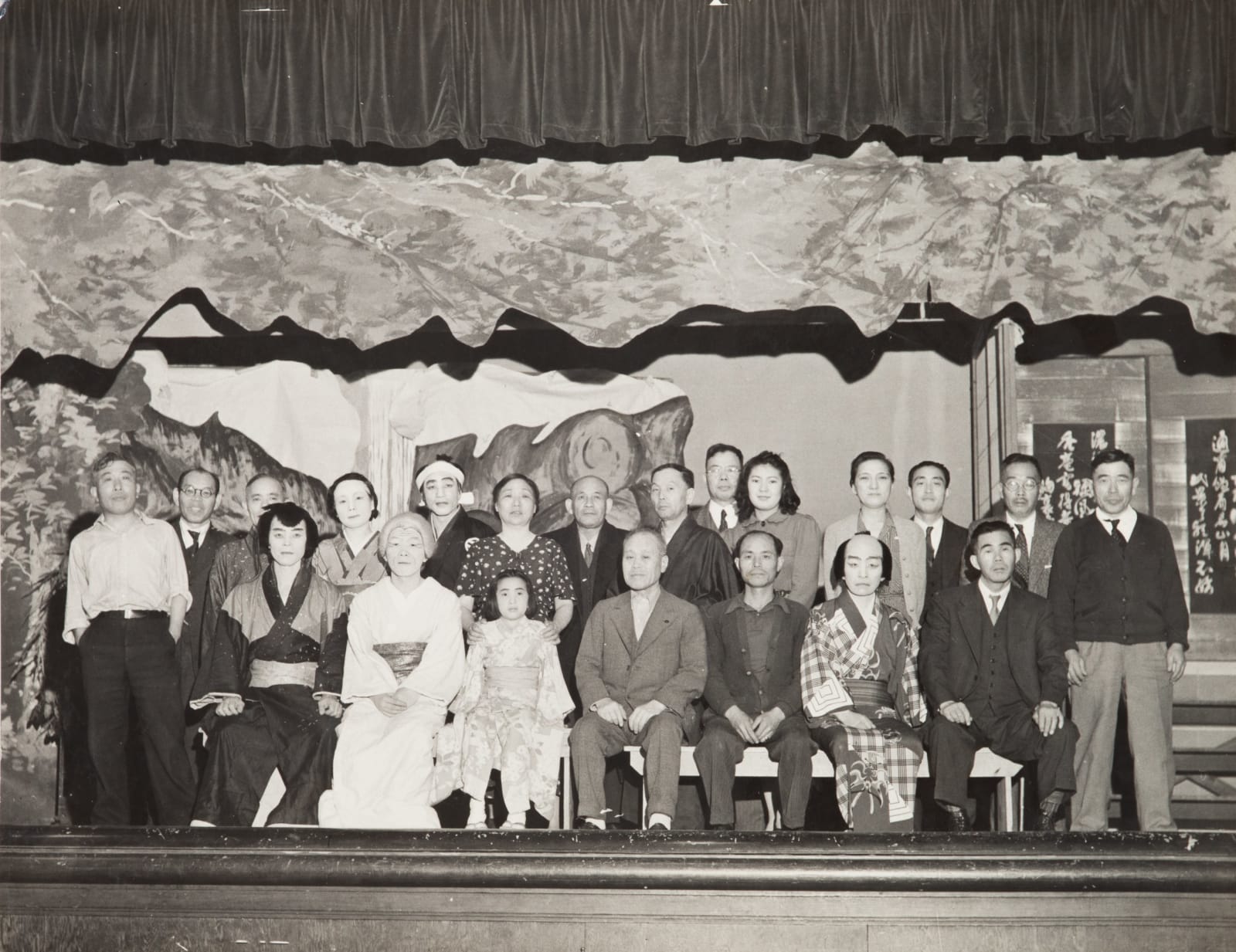 Mitsuzo and Yoshi Daita (compilers), Archive Documenting Japanese American Life in California with a Focus on Traditional Performance, 1900s-60s