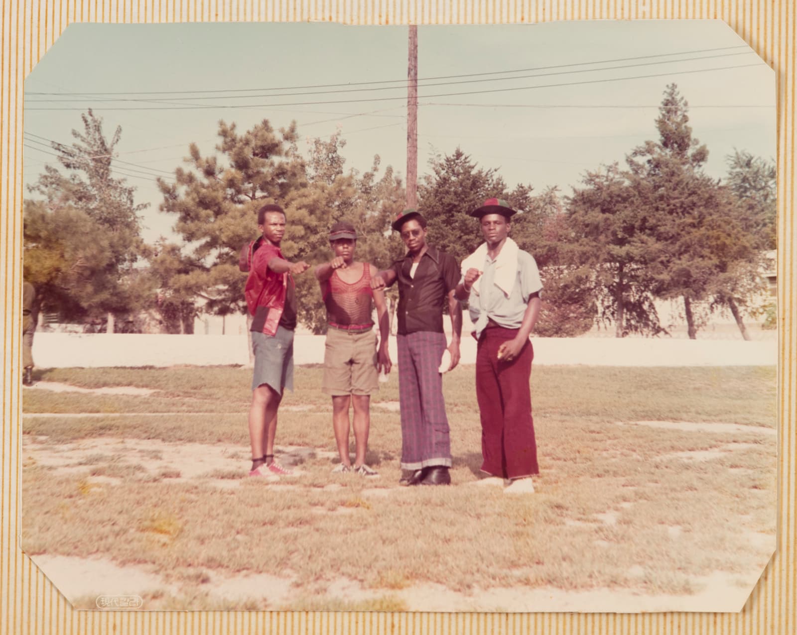 Bro. Ernest Green Jr., Pair of Vibrant, Dynamic Albums Documenting Black Power and Martial Arts at an Army Base in South Korea, 1974-75