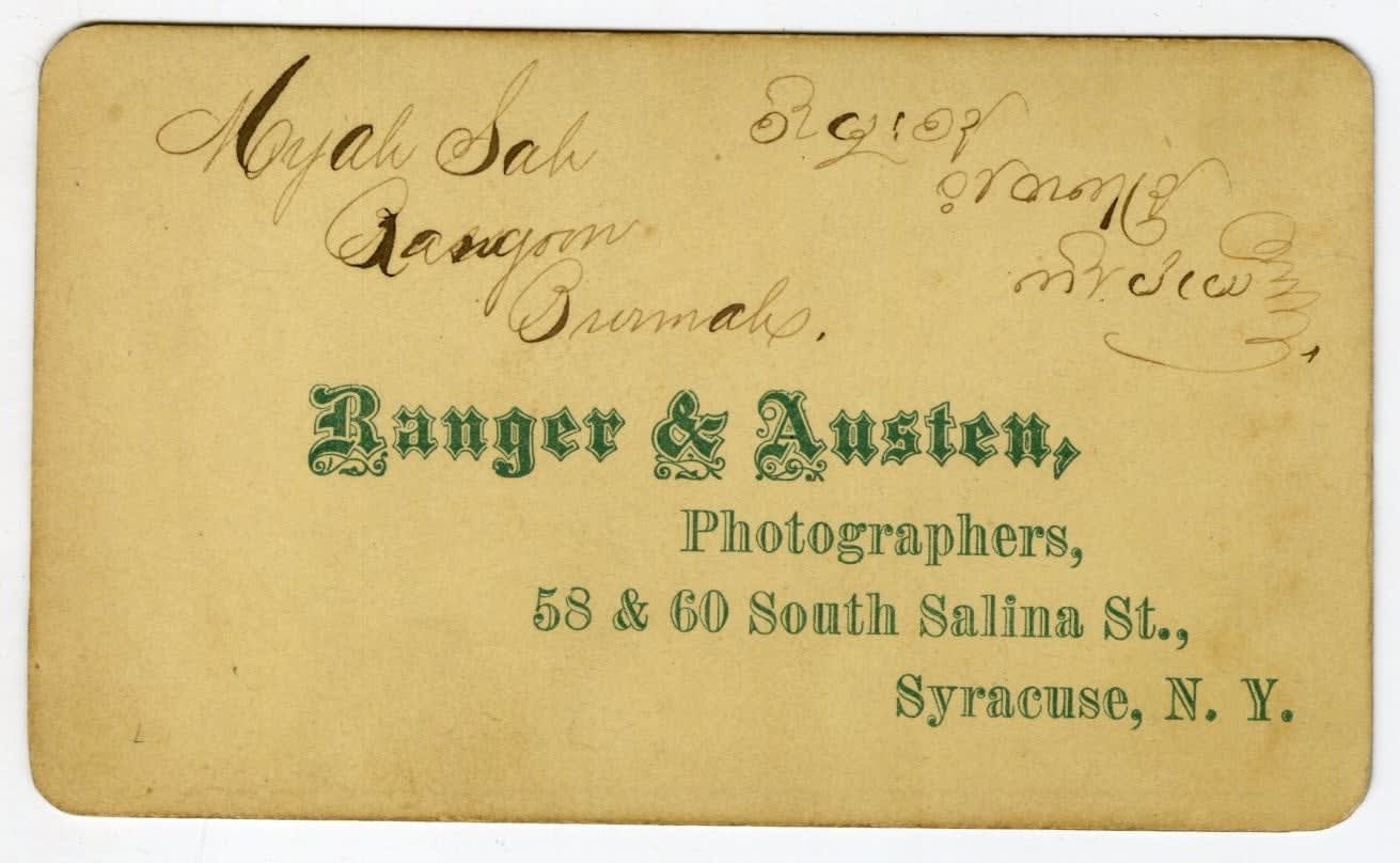 [Various Photographers], Seven CDV Portraits of Burmese Students in New York State, 1860s-70s