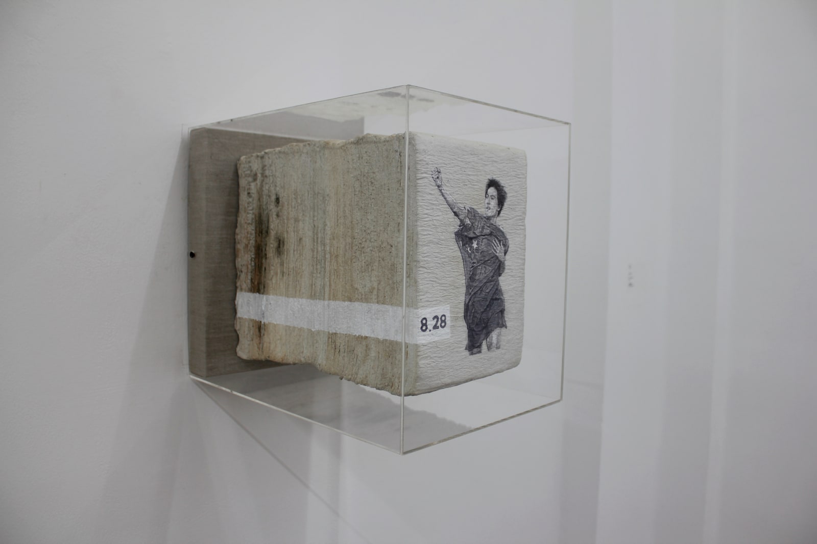 LIU Ren, 2004.8.28, 2012