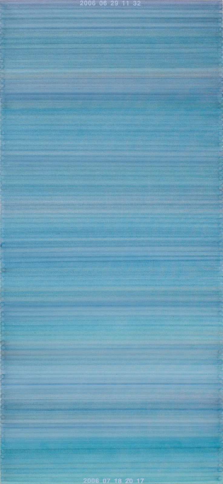 QU Fengguo, Untitled 2006 无题 2006, 2006