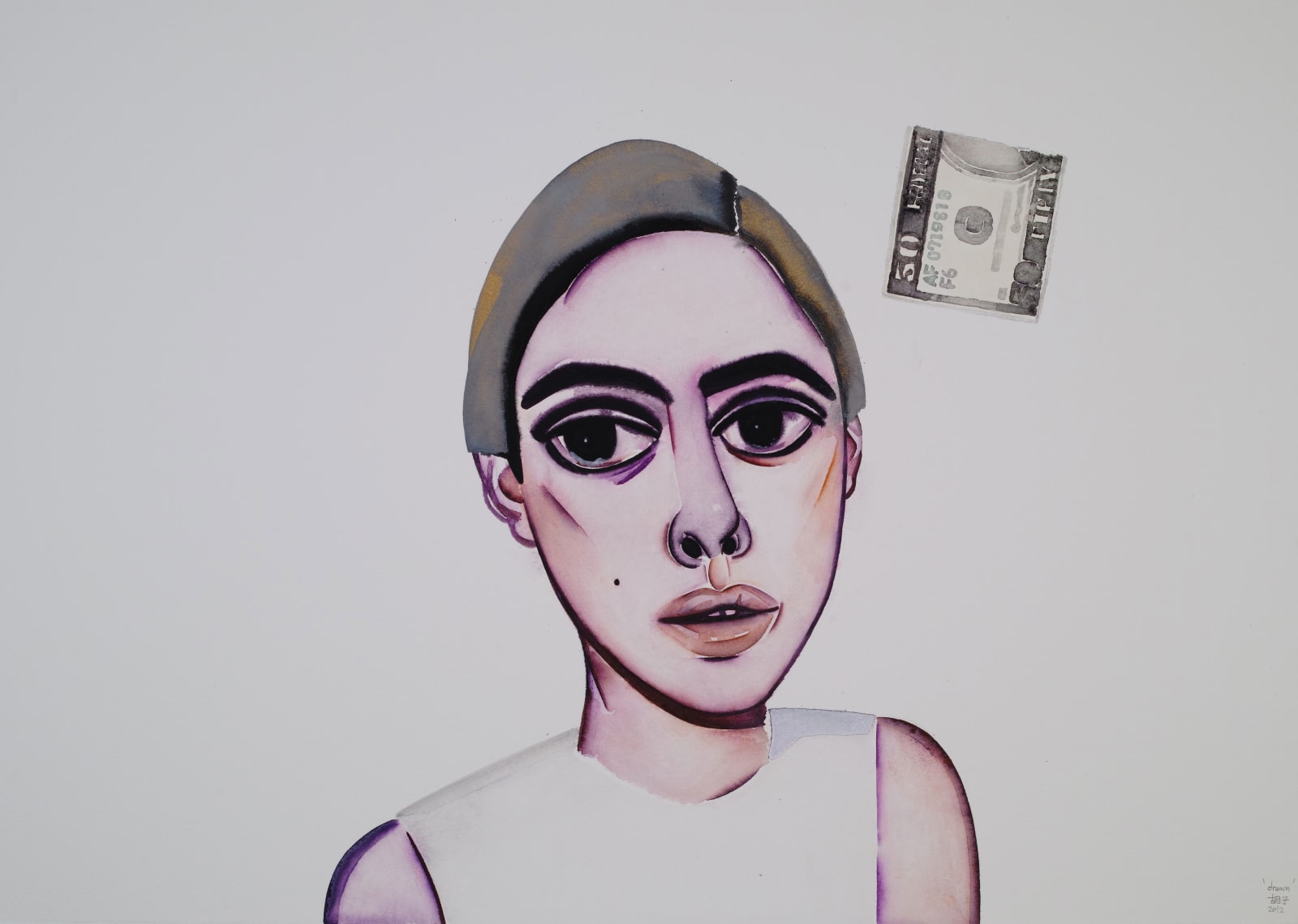 HU Zi, Dream, 2012