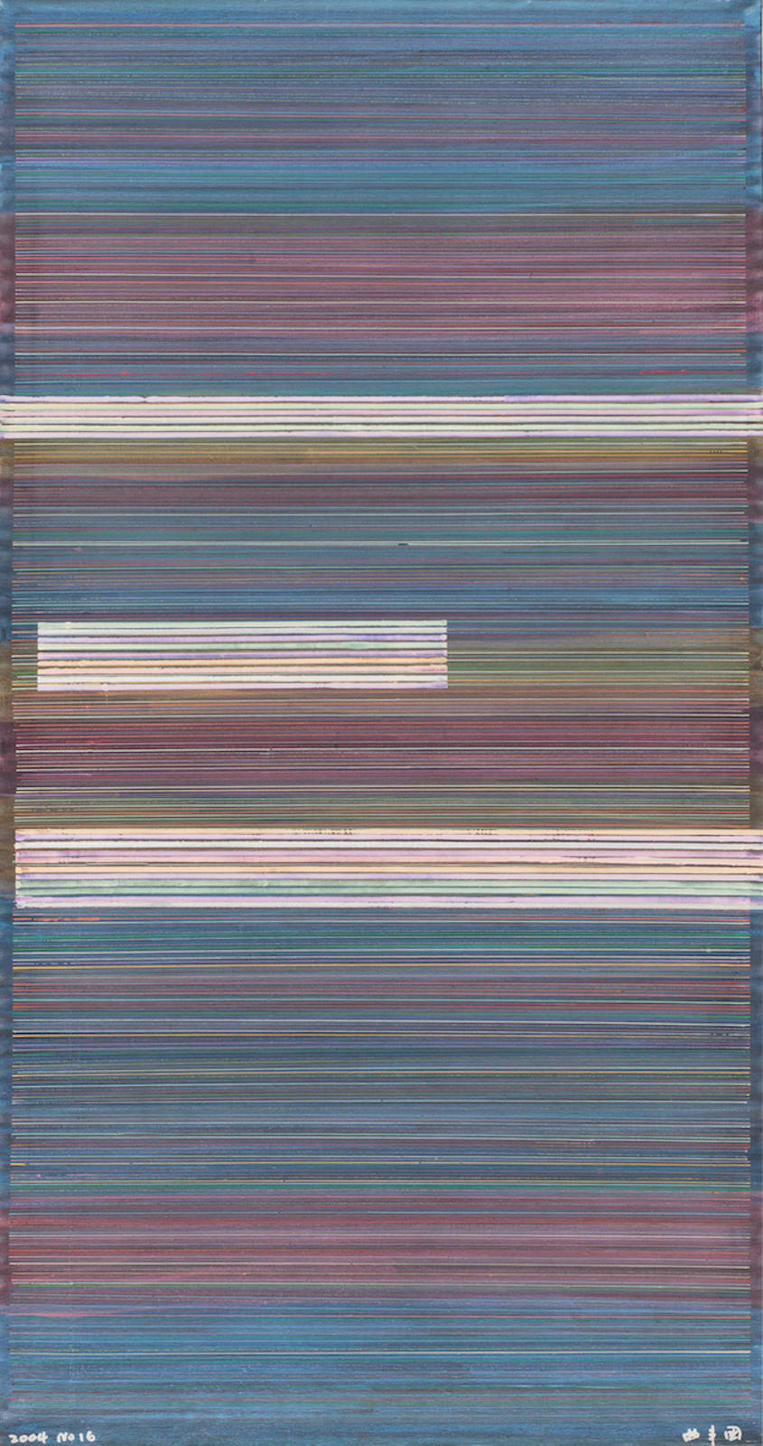 QU Fengguo, Untitled 2004 16 无题 2004 16, 2004