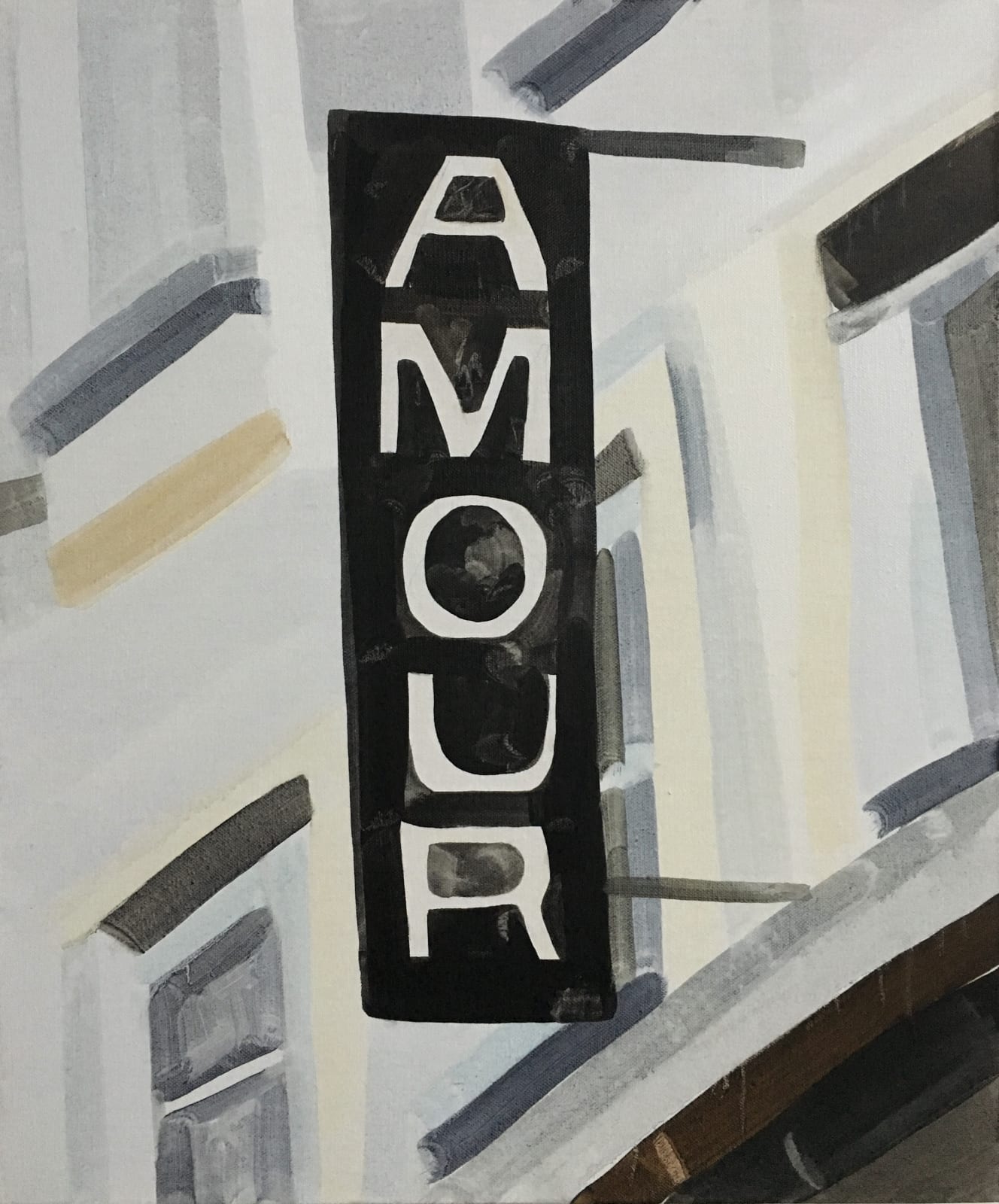 HU Zi, Amour II, 2017