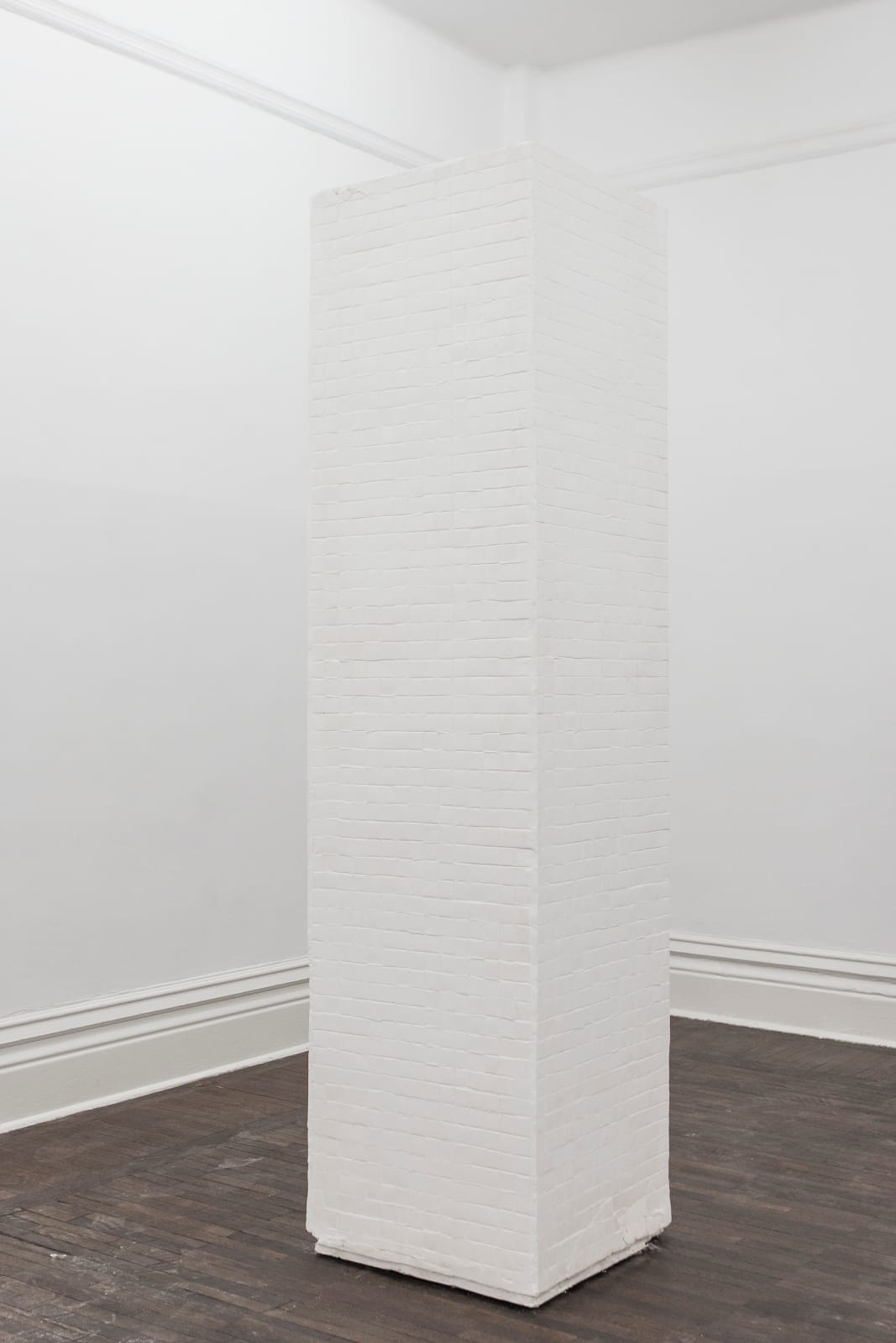 SU Chang, Standing 2 站立 2, 2015