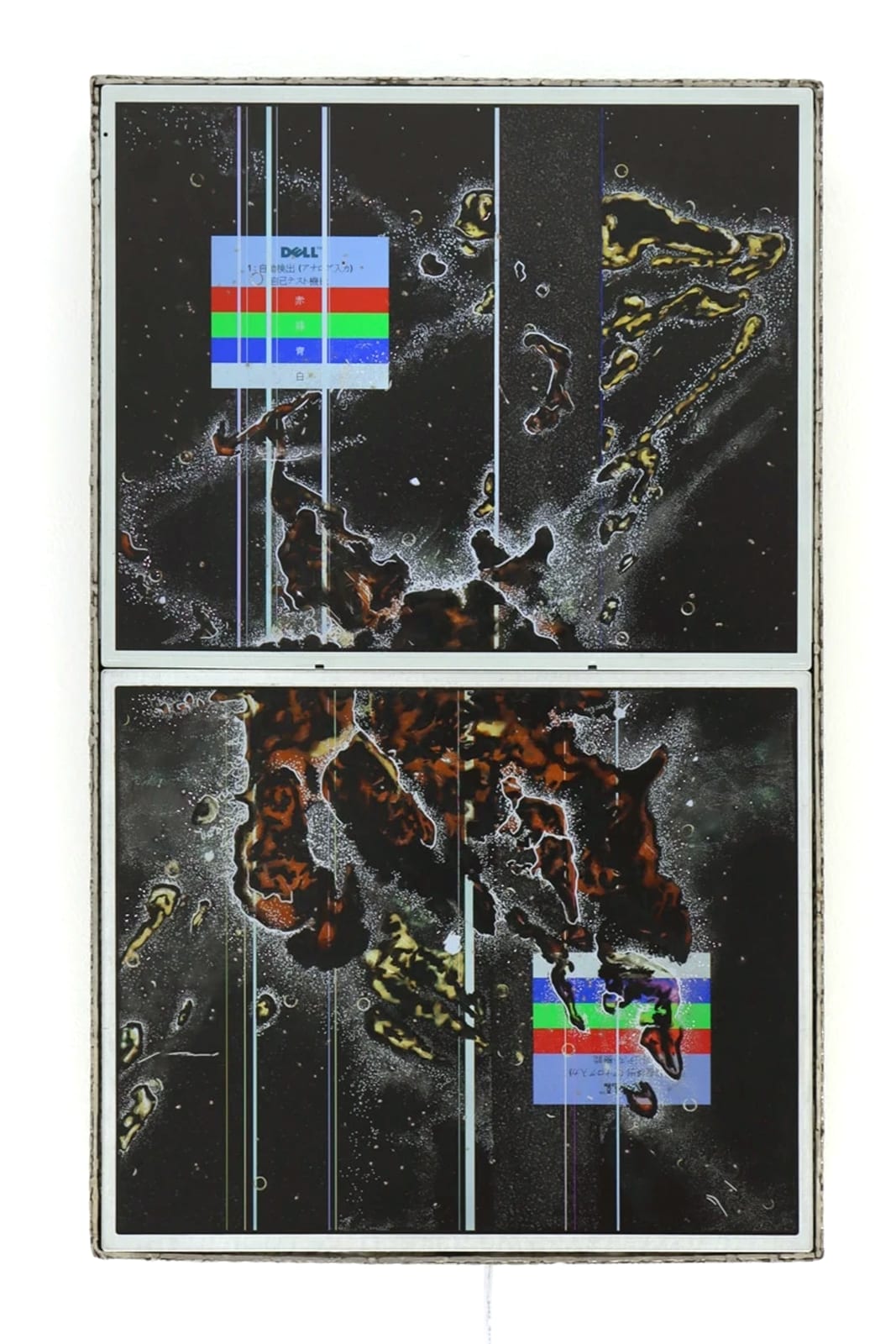 Gillian Brett, 1908 FPt-c (After Hubble), 2024