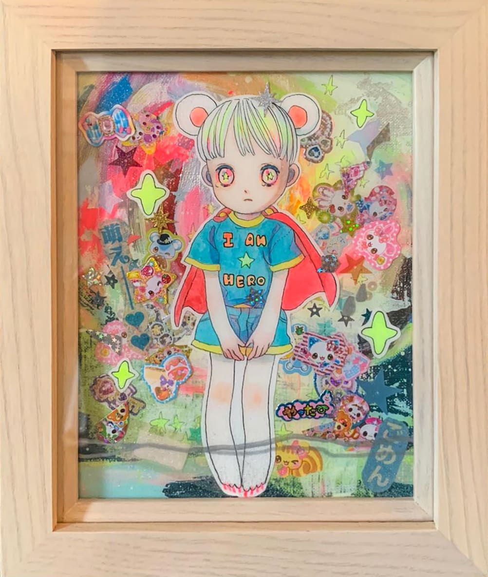 Hikari Shimoda, I'm A Hero