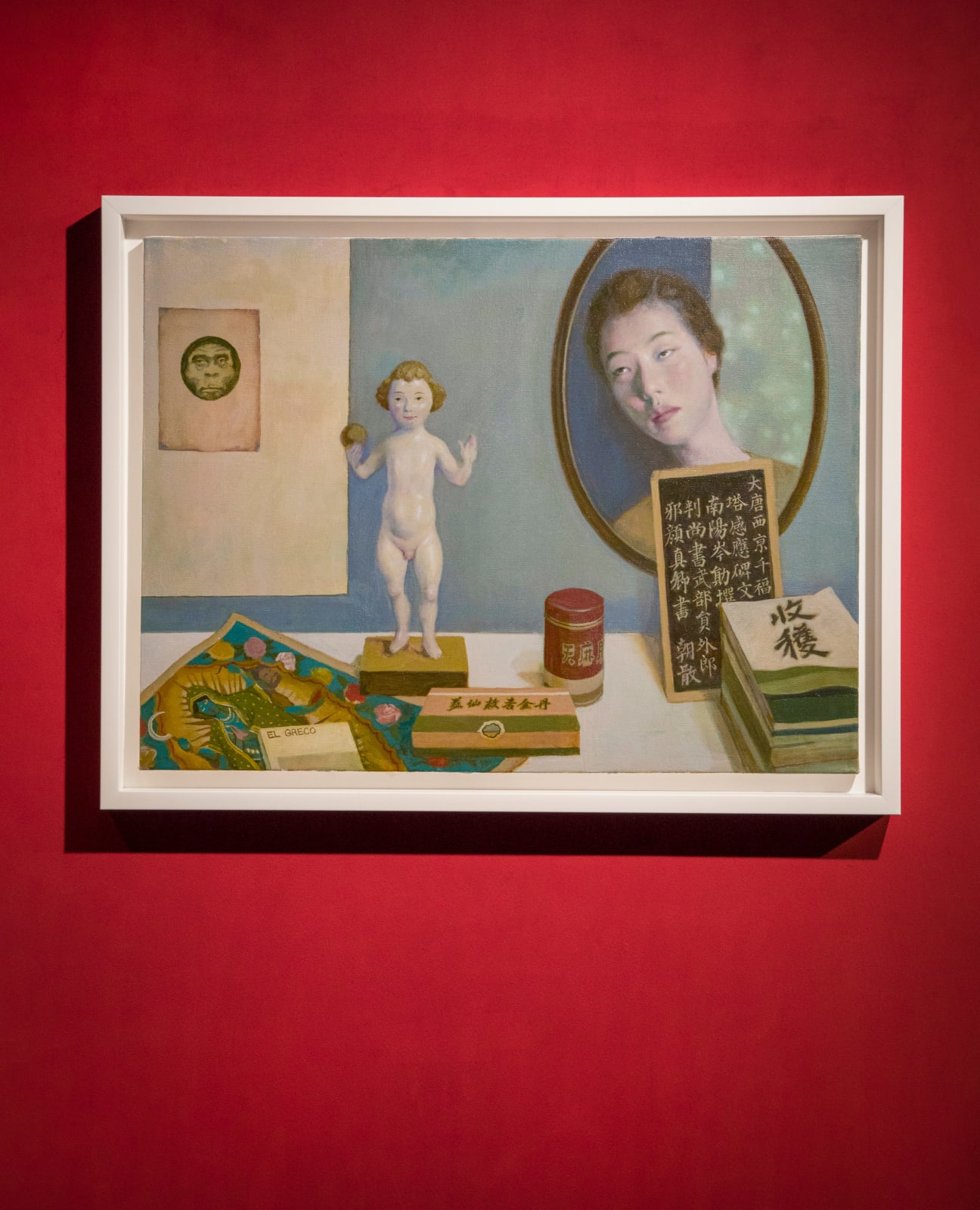 Jeffrey Chong Wang, Still Life, 2022