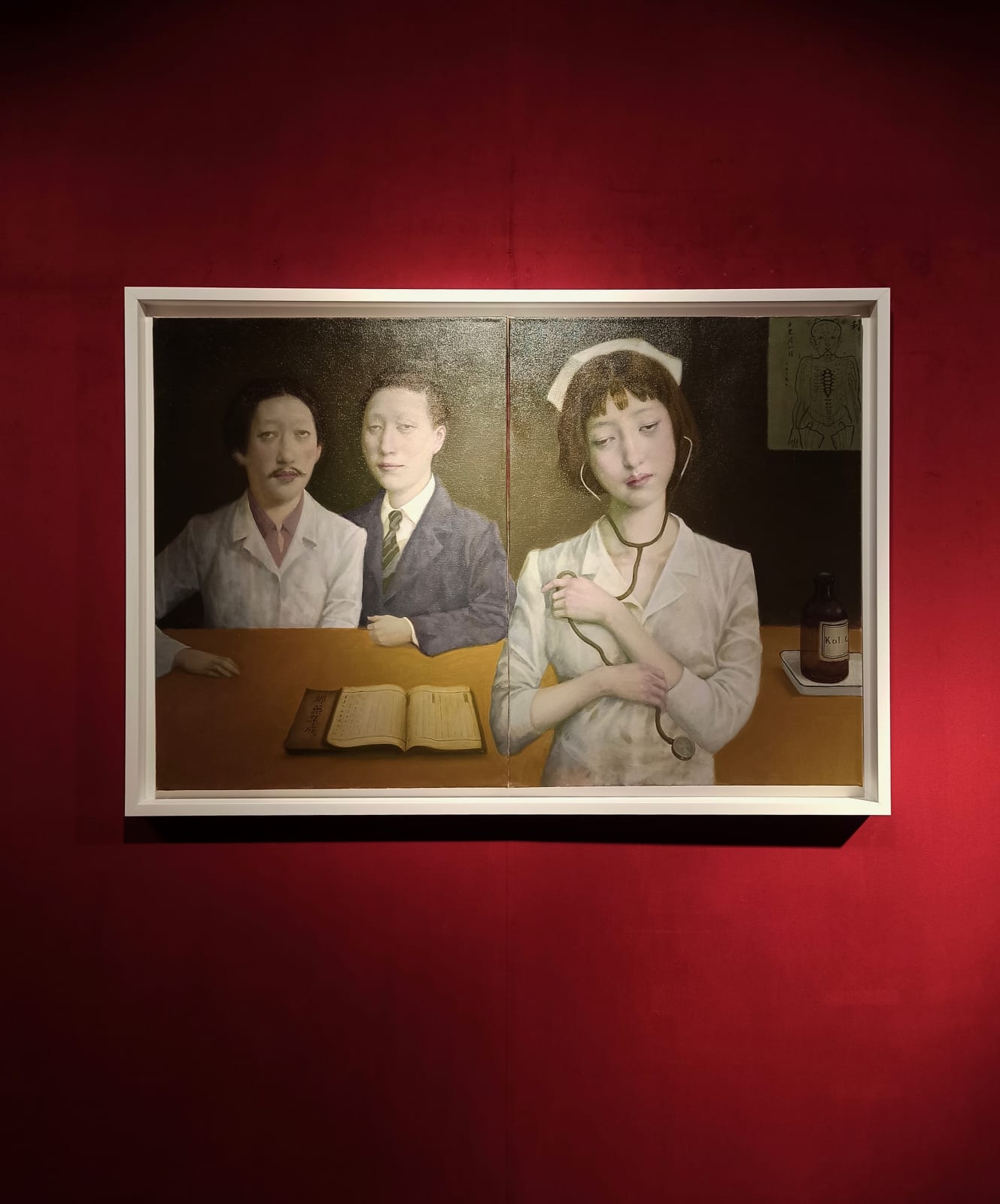 Jeffrey Chong Wang, Diagnosis, 2022