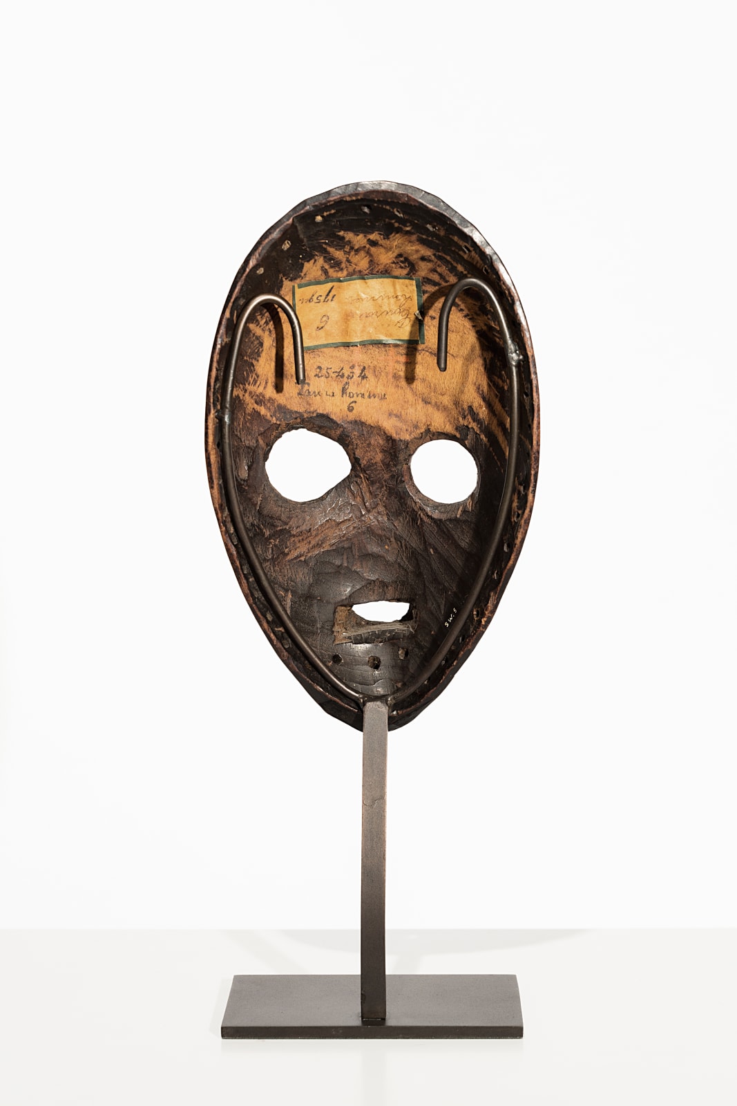 Dan Mask