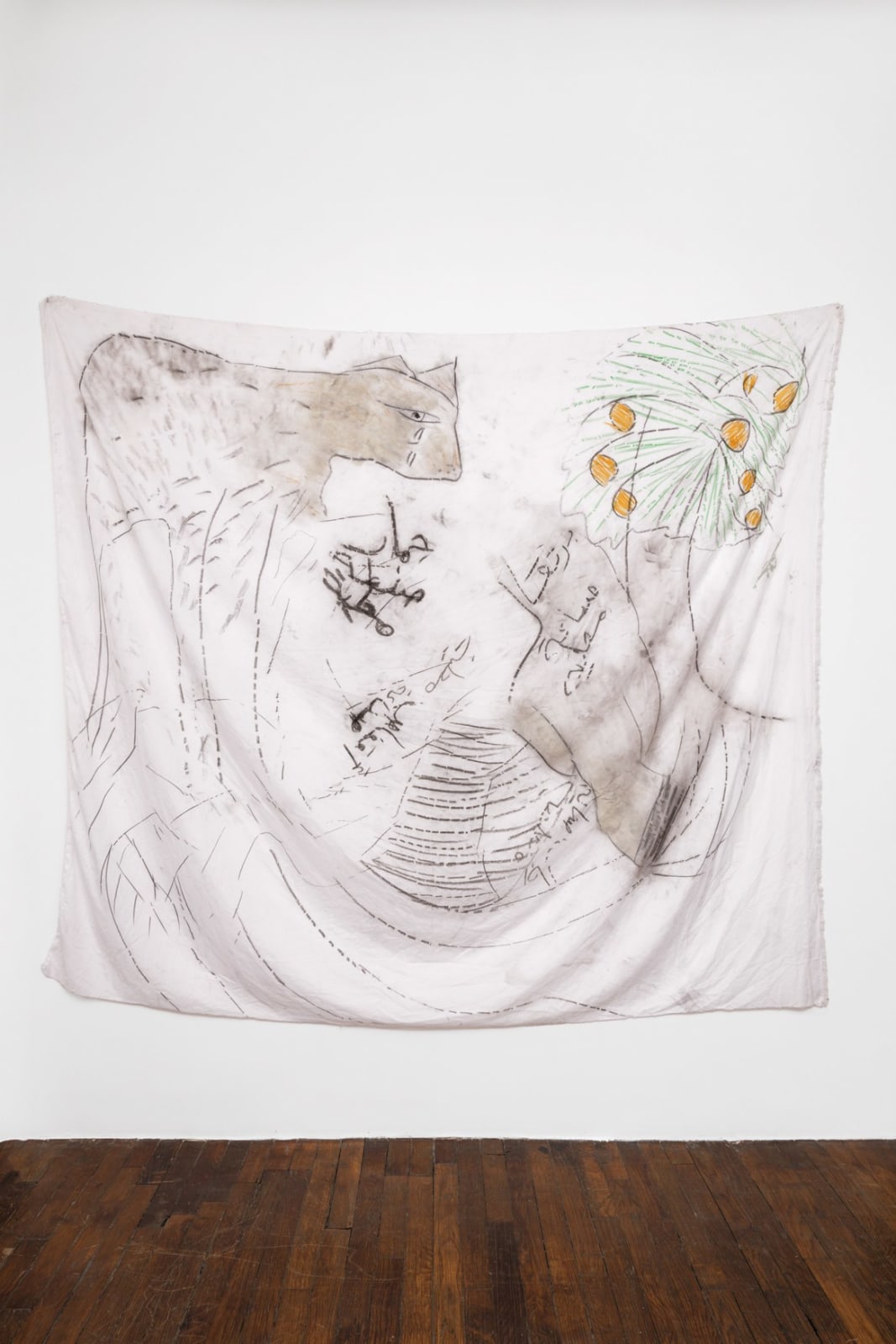 Aysha E Arar, Homemade donkey, homemade oranges and homemade cages, what else? - حِمار محلي الصنع ،برتقال صناعة محلية وأقفاص محلية الصنع ، ماذا بعد؟ , 2023