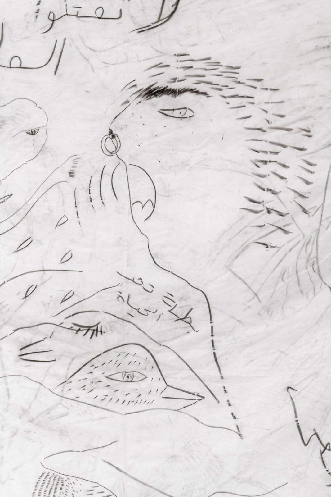 Aysha E Arar, Do not kill angels - لا تقتلوا الملائكة, 2023