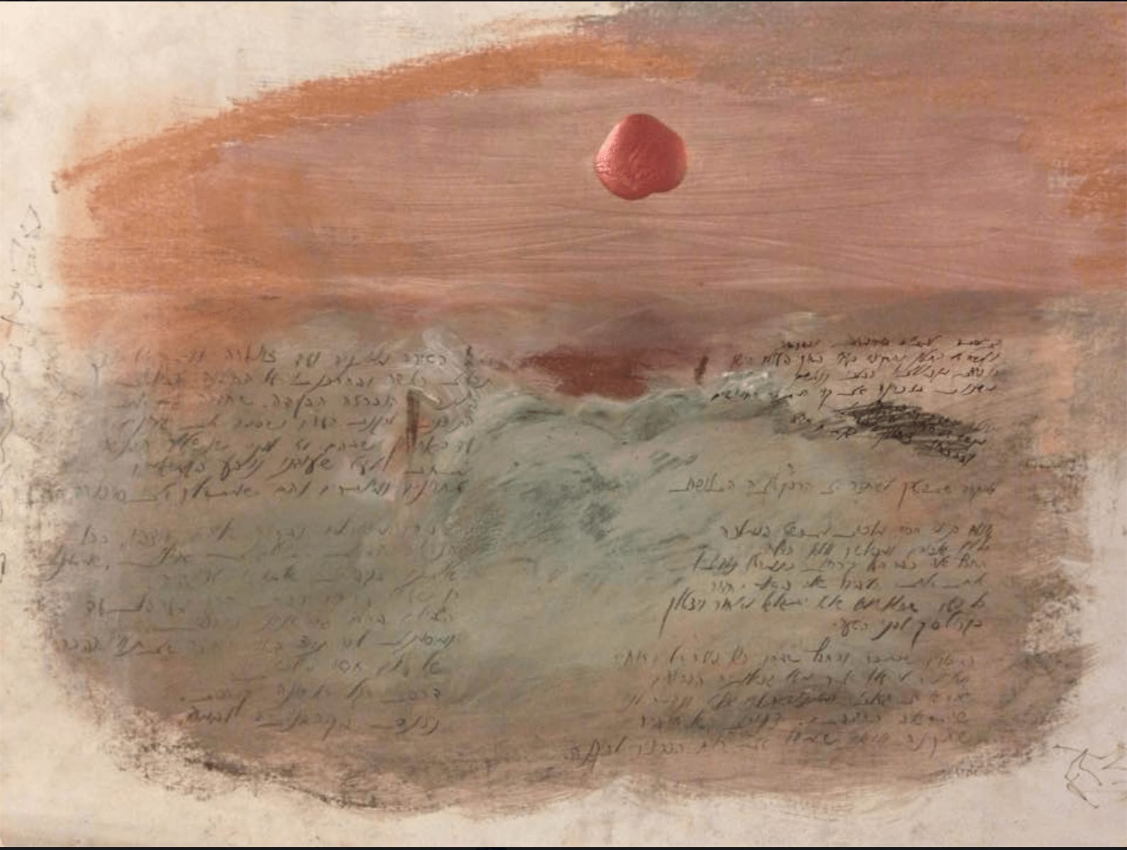 Netally Schlosser, Red Moon, 2018