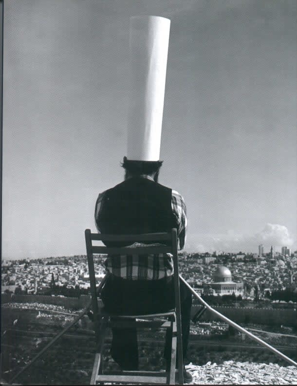 Motti Mizrahi, King of Jerusalem, 1973