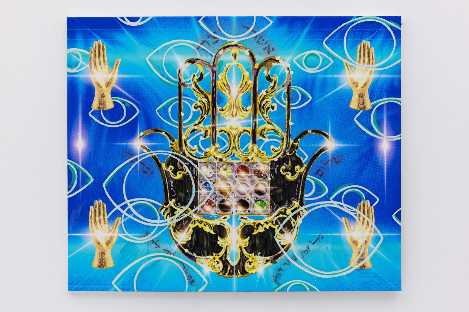 Eliyahu Fatal / Eli Petel, Talisman (right) - קמע ימין, 2022