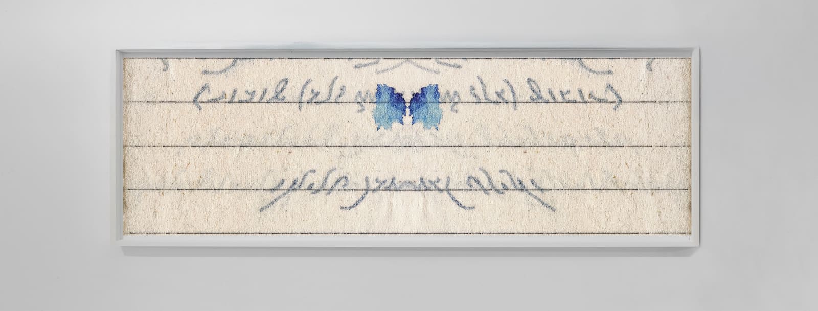 Dor Guez, Letters from the Greater Maghreb #1 (10), 2021