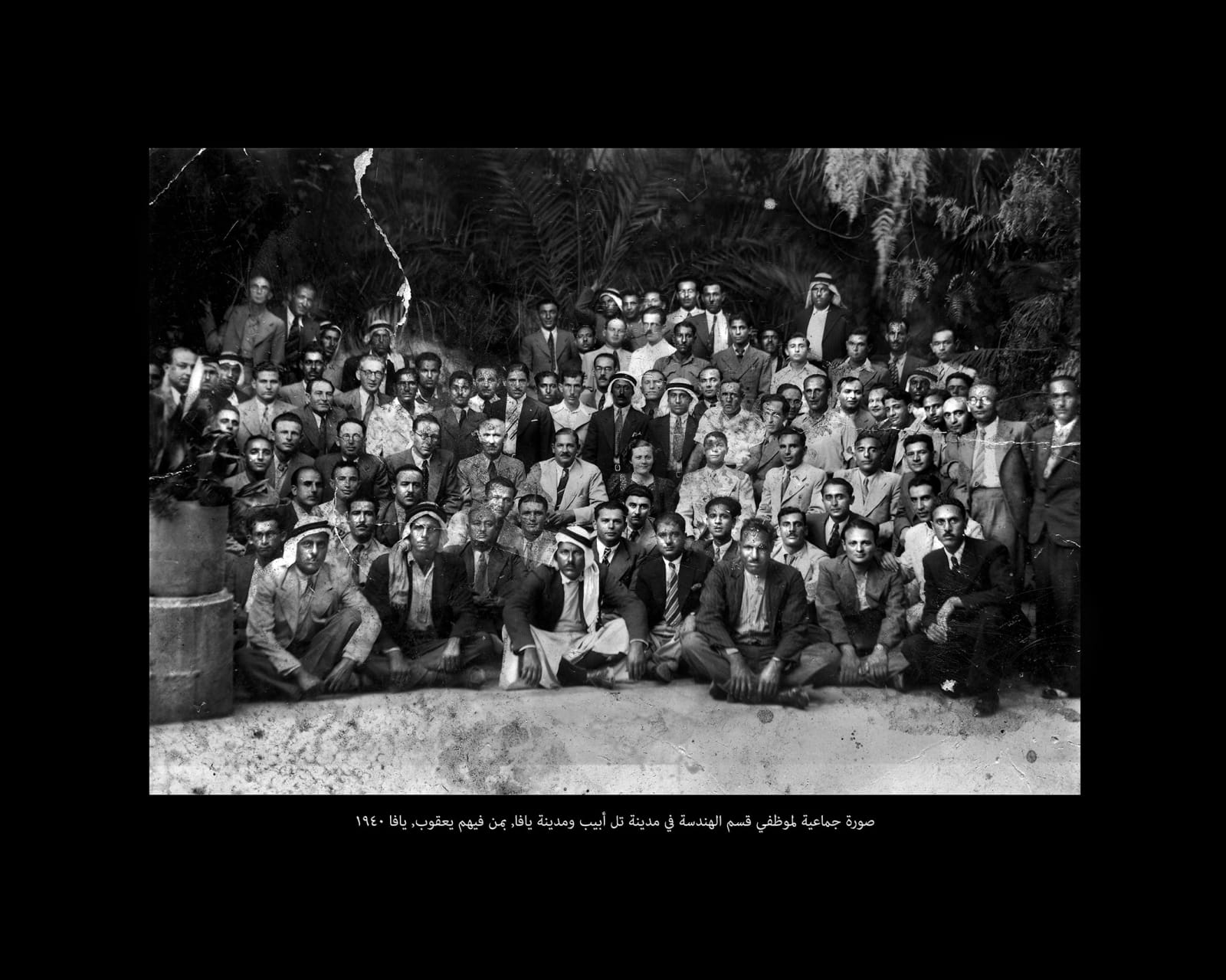 Dor Guez, Scanograms #1: Group photo of the engineering department of the city of Tel Aviv and of the city of Jaffa, Jacob included, Jaffa 1940, 2010