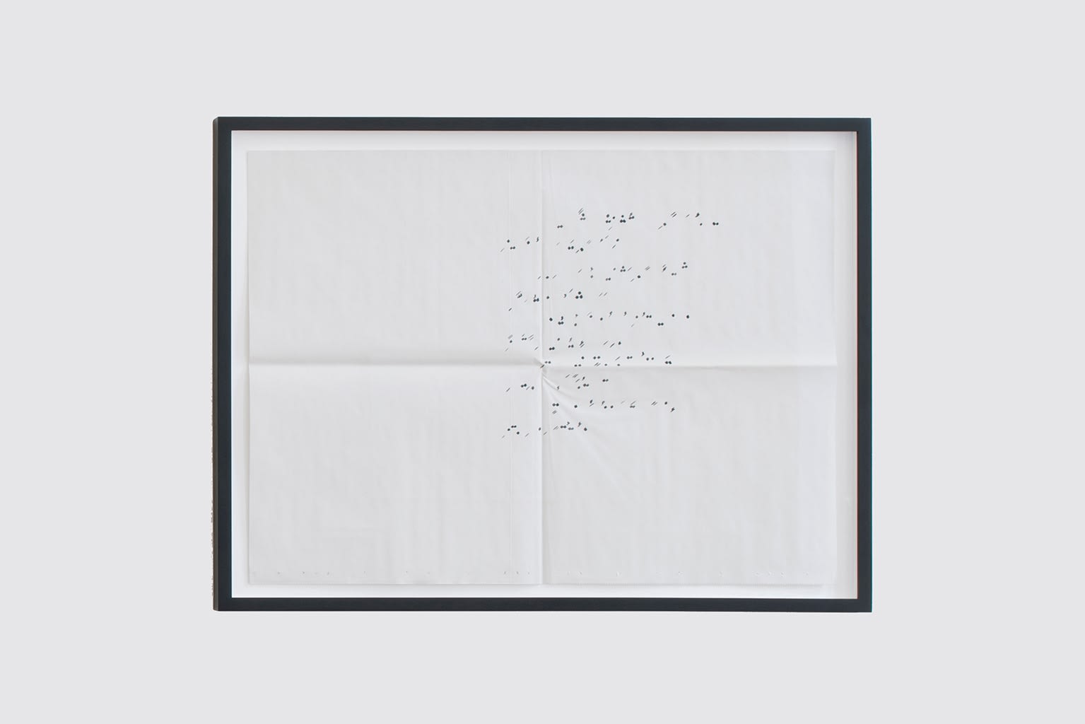 Latifa Echakhch, Noises and missing words, 2018