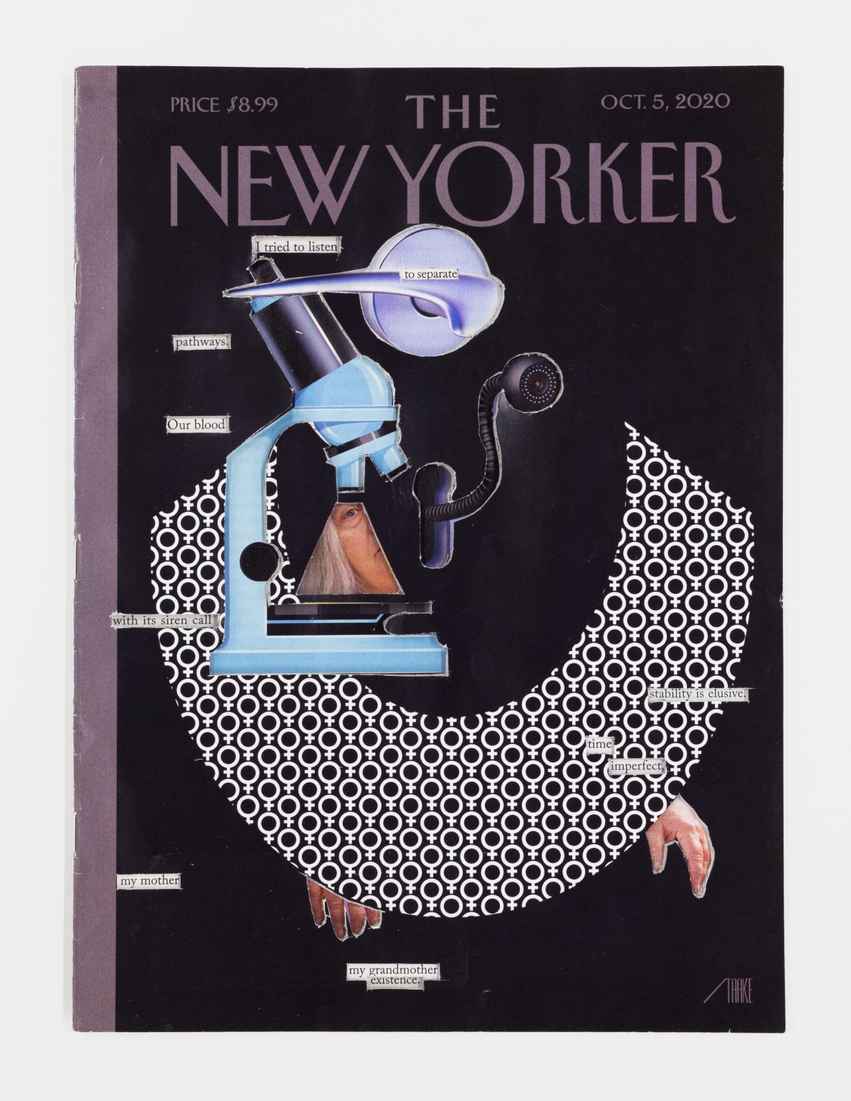 Naama Tsabar, Pathways, 2021