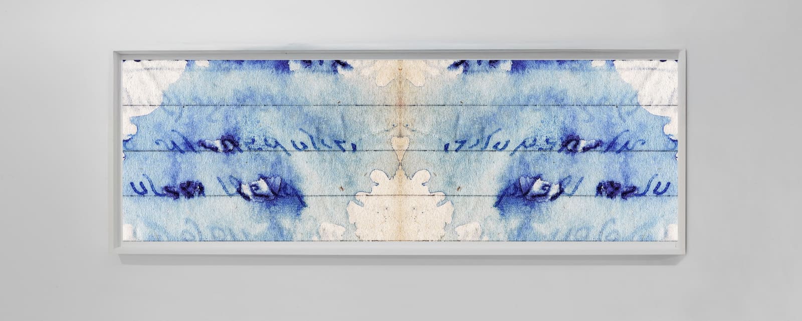 Dor Guez, Letters from the Greater Maghreb #1 (3), 2021